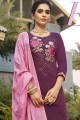 Purple Cotton Silk Salwar Kameez