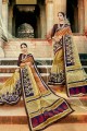 Elegant Multi Super Net Cotton saree