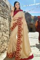 Latest Ethnic Beige Satin Silk saree