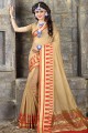 Stunning Beige Khadi Art Silk saree