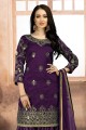 Classy Purple Art Silk Patiala Suit