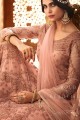 Dusty Pink Net Anarkali Suit