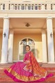 Jacquard Jacquard Pink Anarkali Suit with dupatta