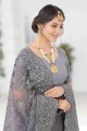 Elegant Embroidered Net Grey Saree Blouse