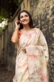 Beautiful Weaving Saree in Pink Silk