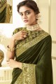 mehendi  Weaving South Indian Saree in Silk