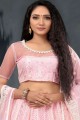 Pink Net Embroidered Party Lehenga Choli with Dupatta