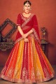 Multicolor Embroidered Party Lehenga Choli in Art silk