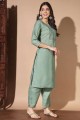 Pista  Cotton Printed Straight Pant Suit with Dupatta