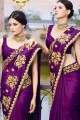 Purple Saree with Embroidered Silk