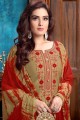 Beige Satin Patiala Suits with Cotton