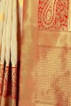 Latest Cream Saree in Weaving Art Silk