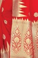 New Art Silk Saree with Weaving in Red