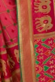 Gorgeous Dark Pink Embroidered Saree in Art Silk