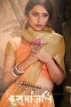 Banarasi Saree in Orange Art Silk with Weaving