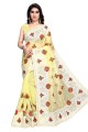 Organza Saree in Yellow with Printed