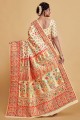 Saree with Beige Weaving Silk